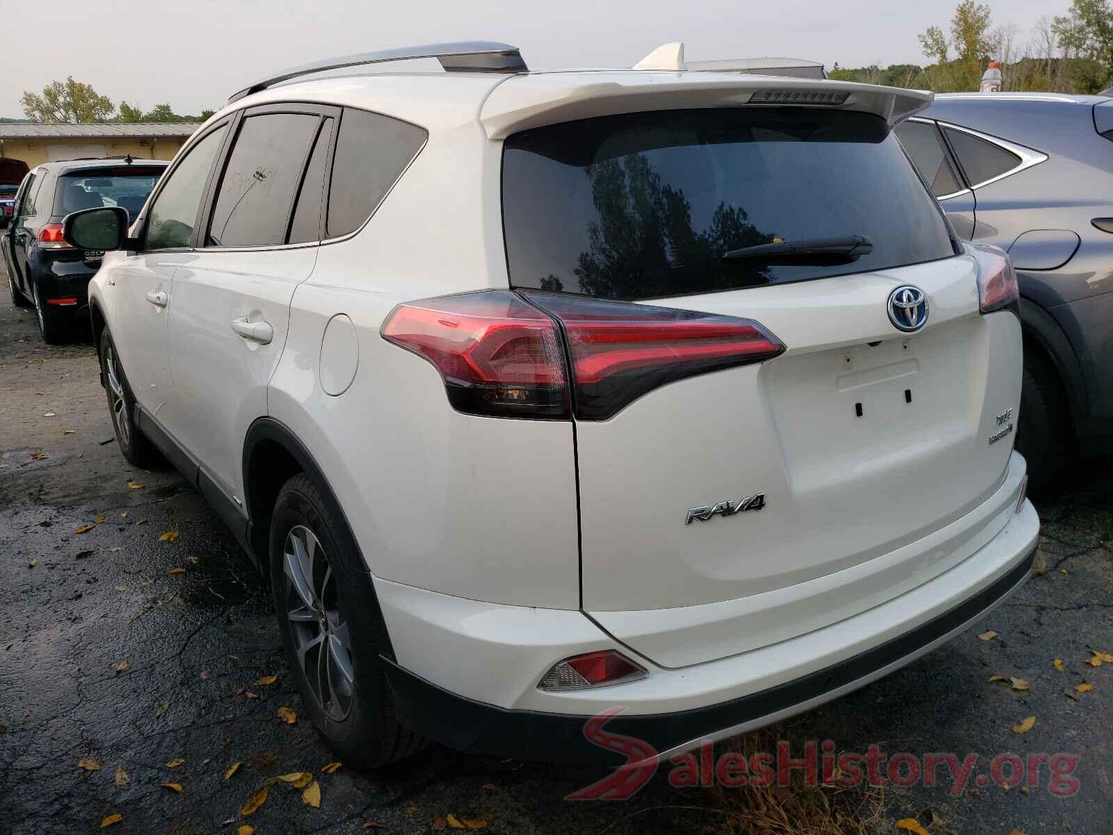 JTMRJREV0HD084838 2017 TOYOTA RAV4