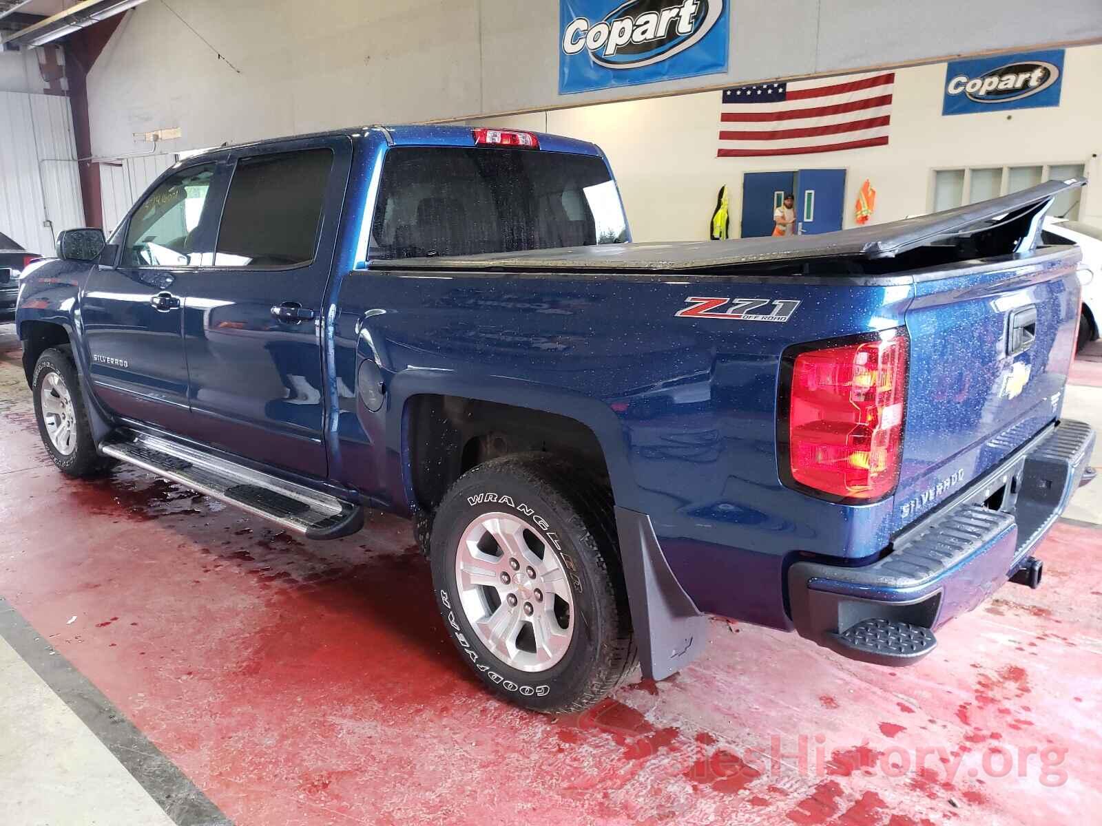 3GCUKRECXHG101539 2017 CHEVROLET SILVERADO