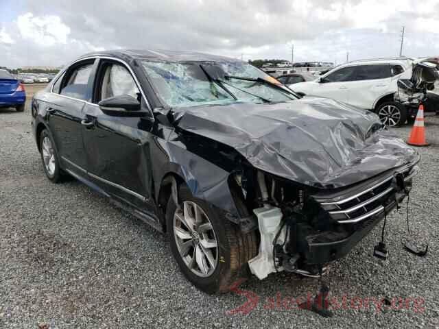 1VWAT7A33HC072072 2017 VOLKSWAGEN PASSAT