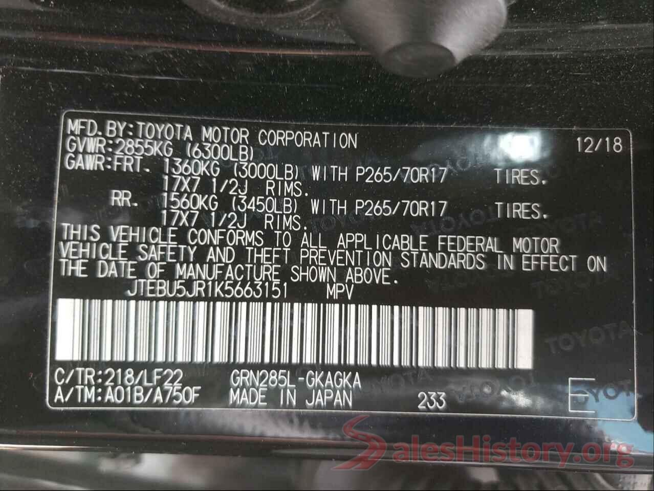 JTEBU5JR1K5663151 2019 TOYOTA 4RUNNER