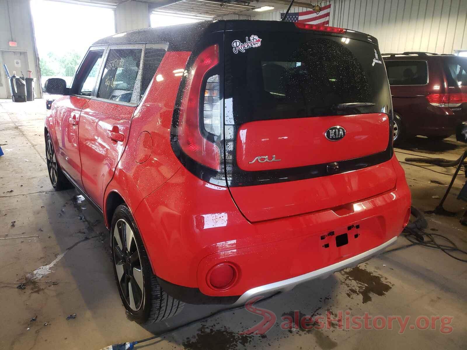 KNDJP3A56H7436382 2017 KIA SOUL