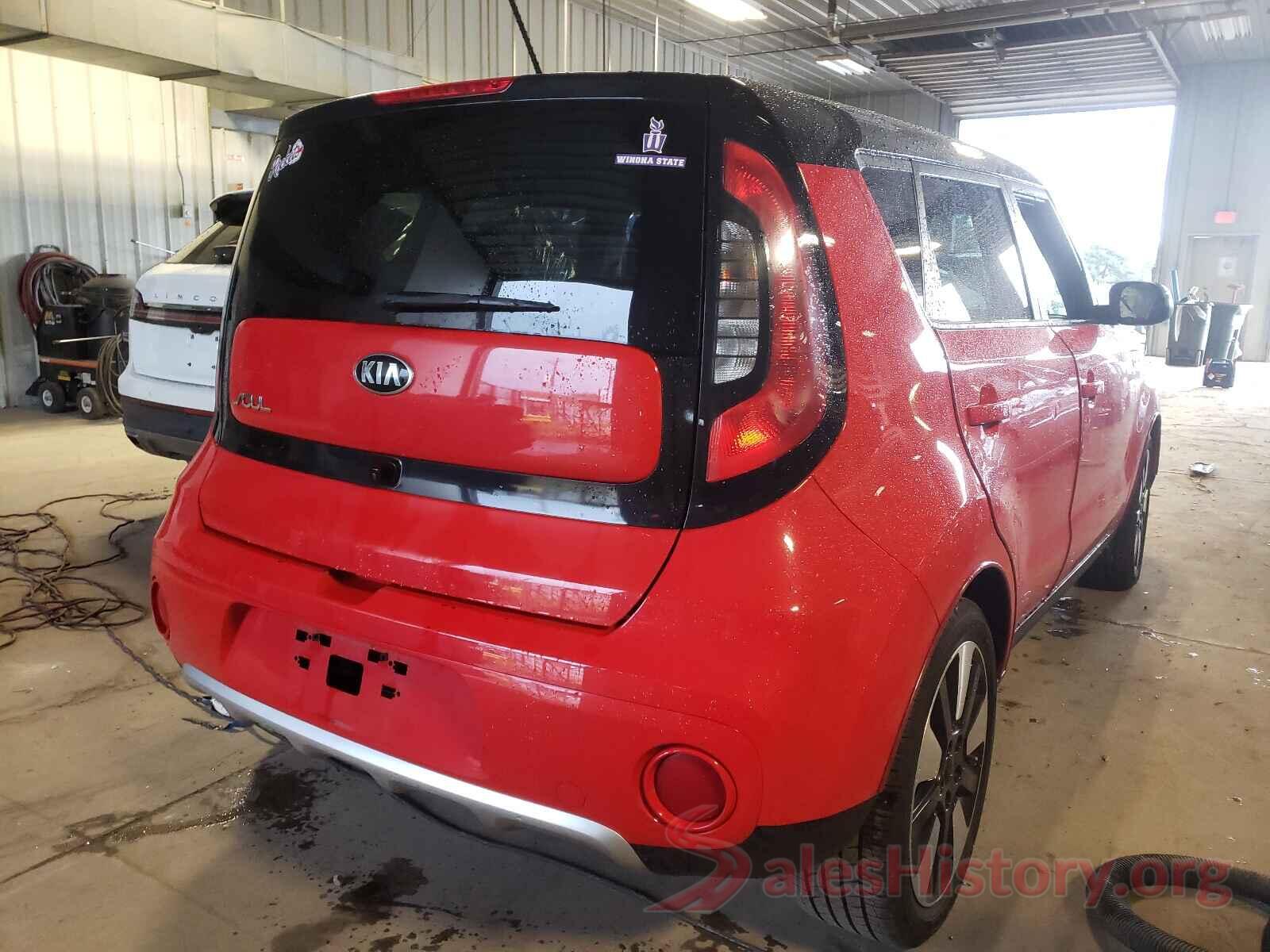 KNDJP3A56H7436382 2017 KIA SOUL