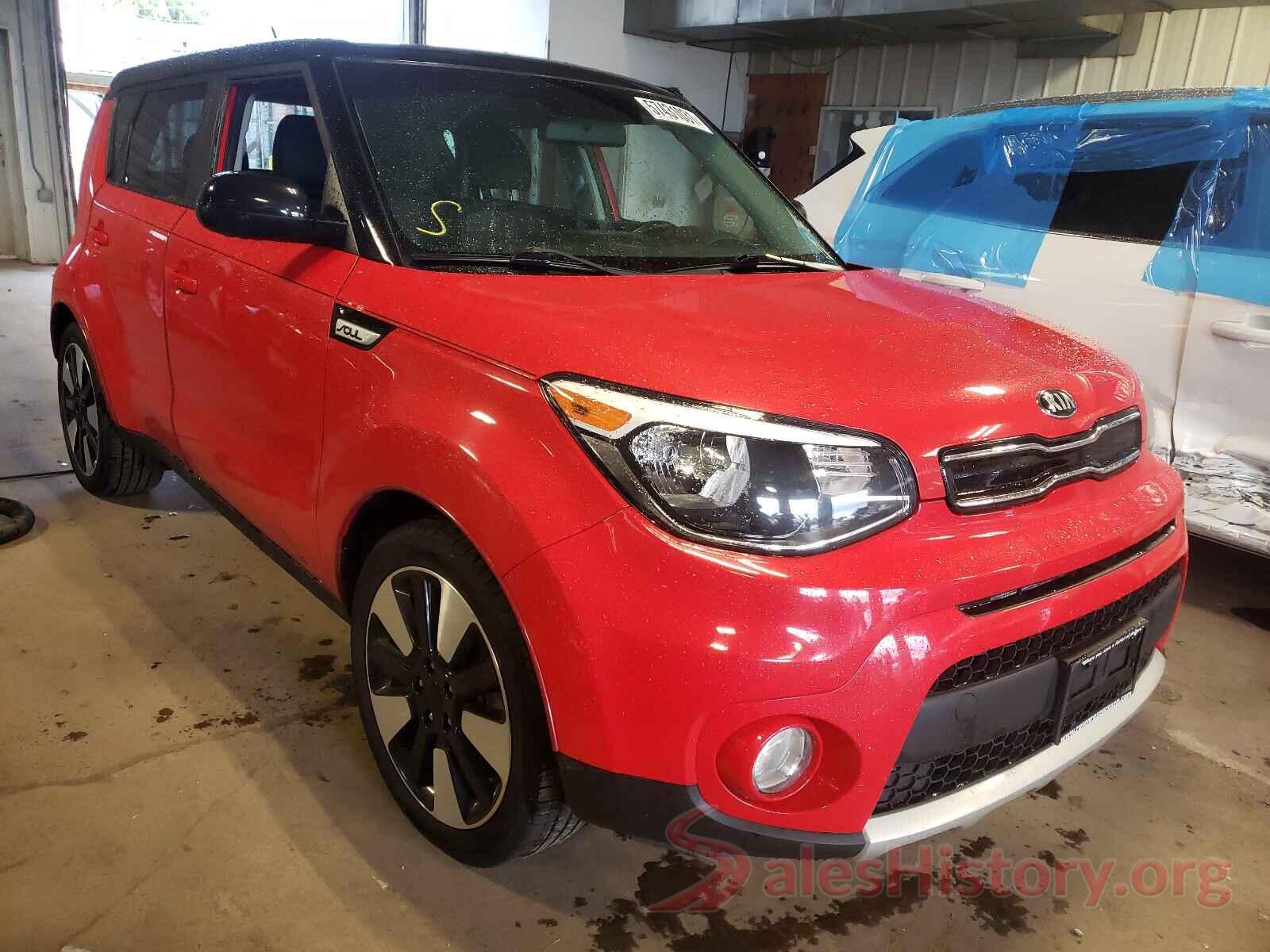 KNDJP3A56H7436382 2017 KIA SOUL