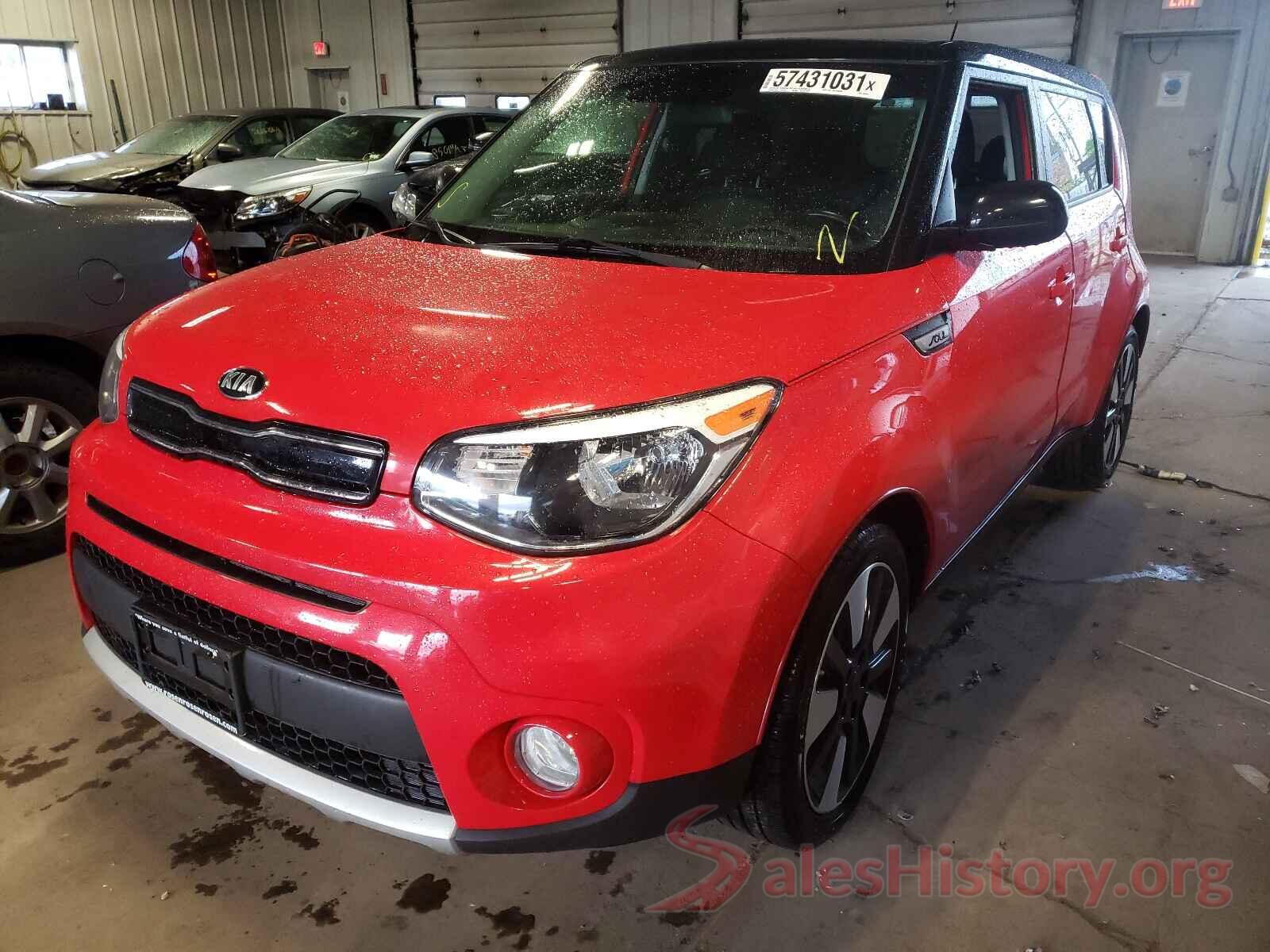 KNDJP3A56H7436382 2017 KIA SOUL