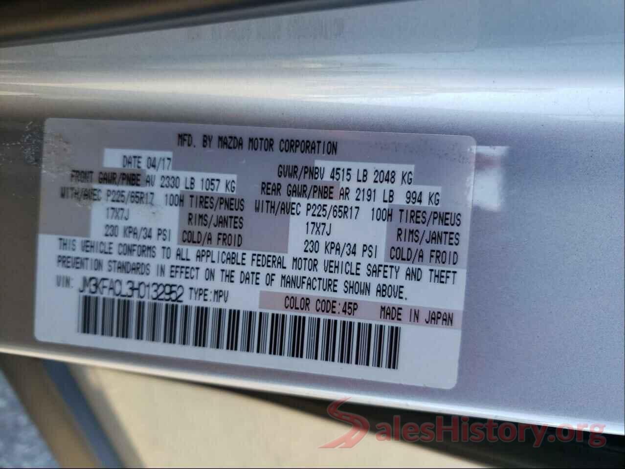 JM3KFACL3H0132952 2017 MAZDA CX-5