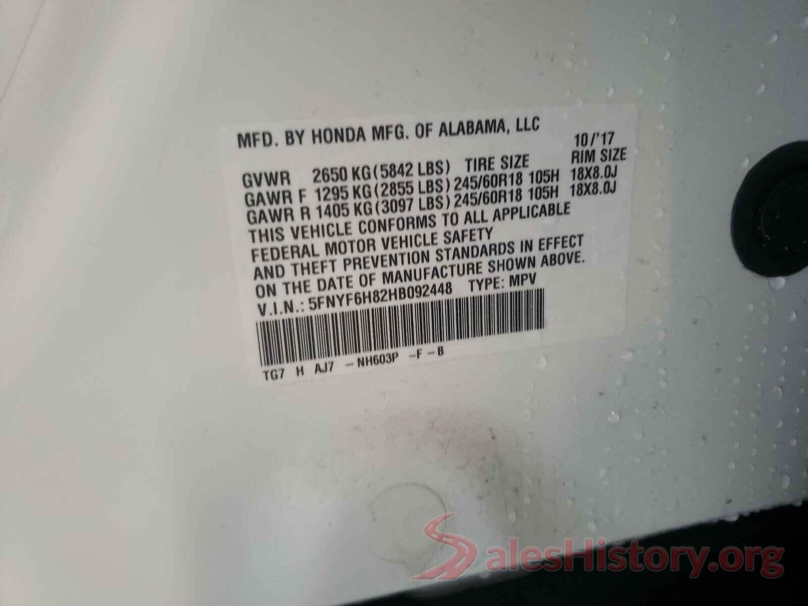 5FNYF6H82HB092448 2017 HONDA PILOT