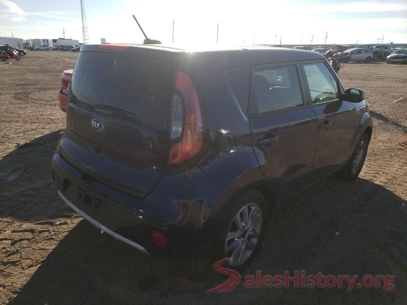 KNDJP3A59H7411430 2017 KIA SOUL