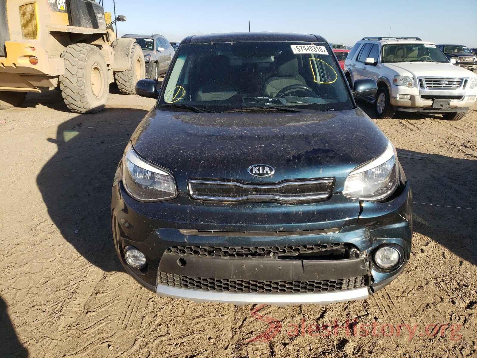 KNDJP3A59H7411430 2017 KIA SOUL