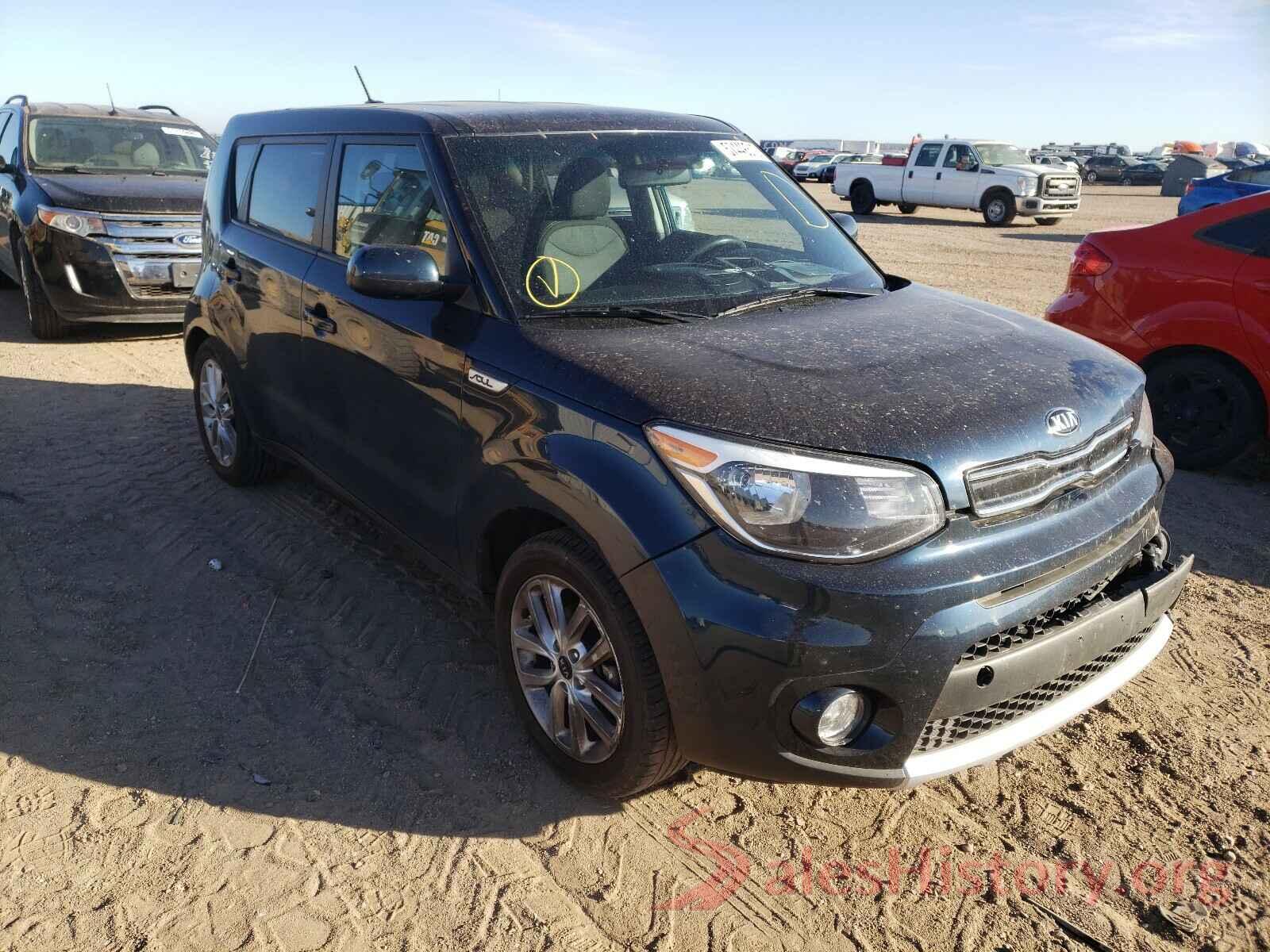 KNDJP3A59H7411430 2017 KIA SOUL