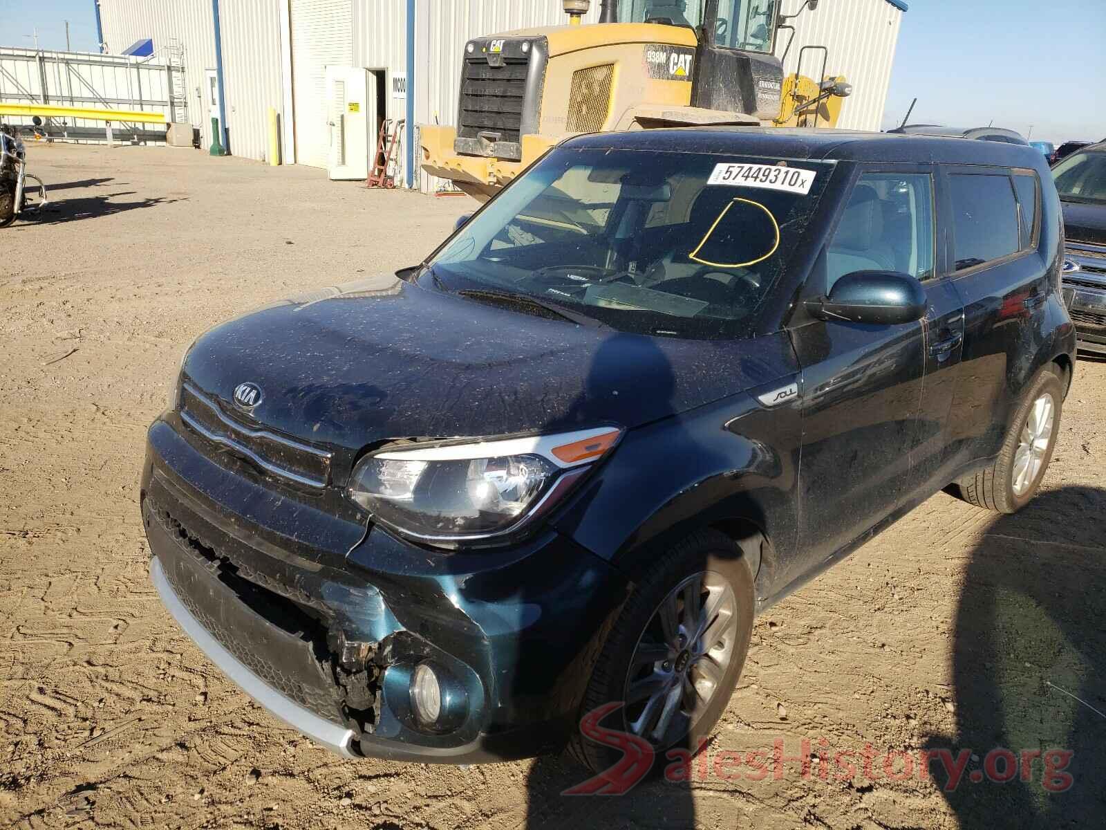 KNDJP3A59H7411430 2017 KIA SOUL