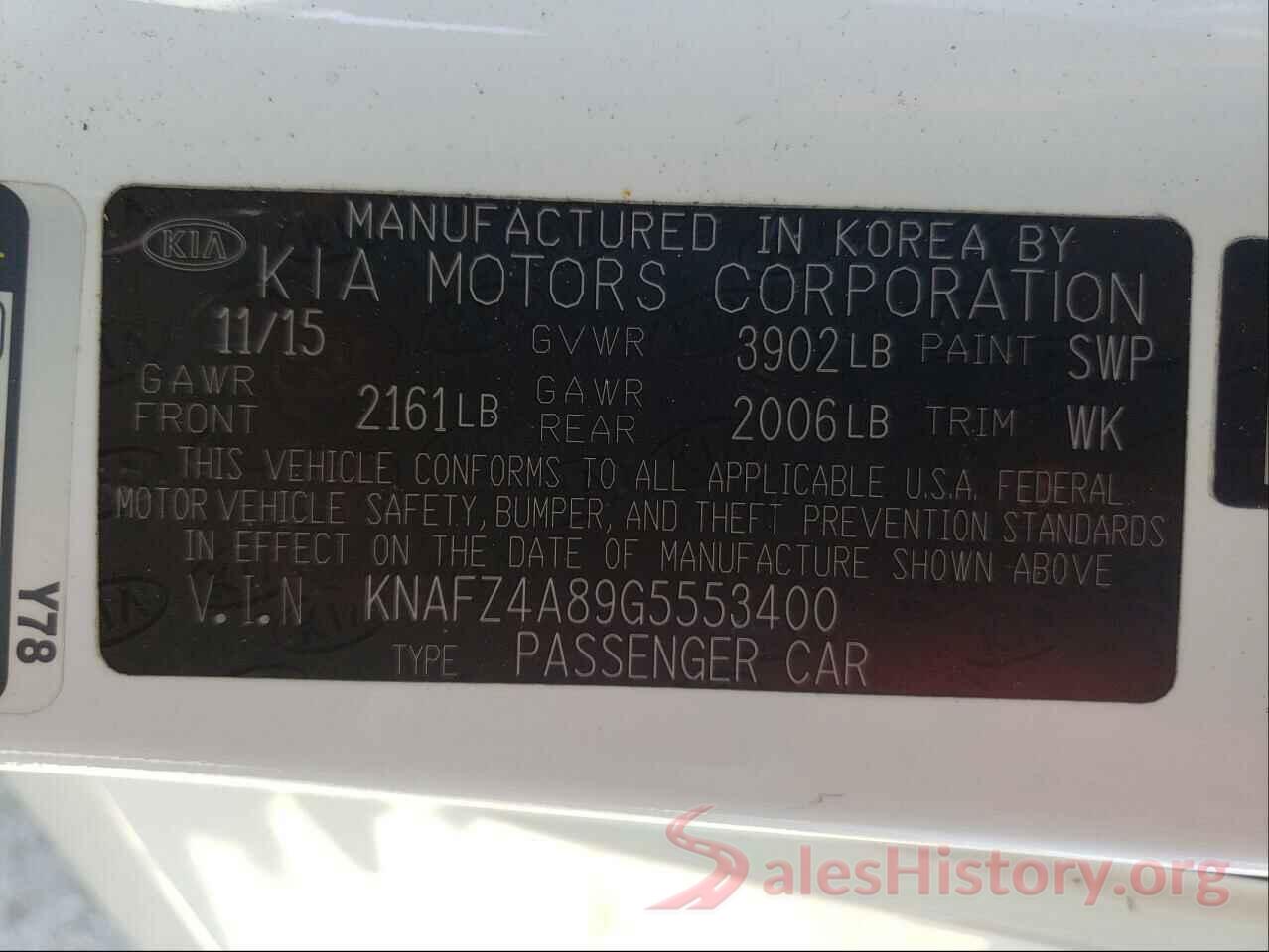 KNAFZ4A89G5553400 2016 KIA FORTE