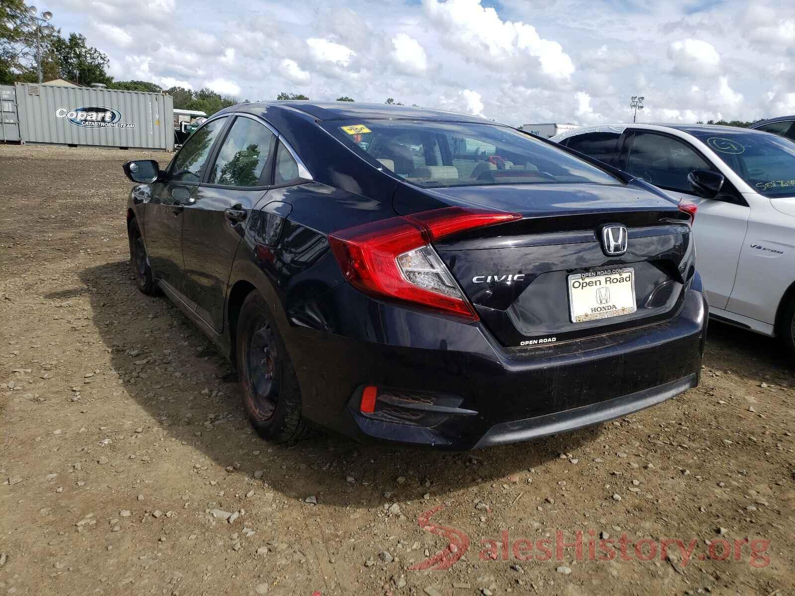 2HGFC2F54GH533833 2016 HONDA CIVIC