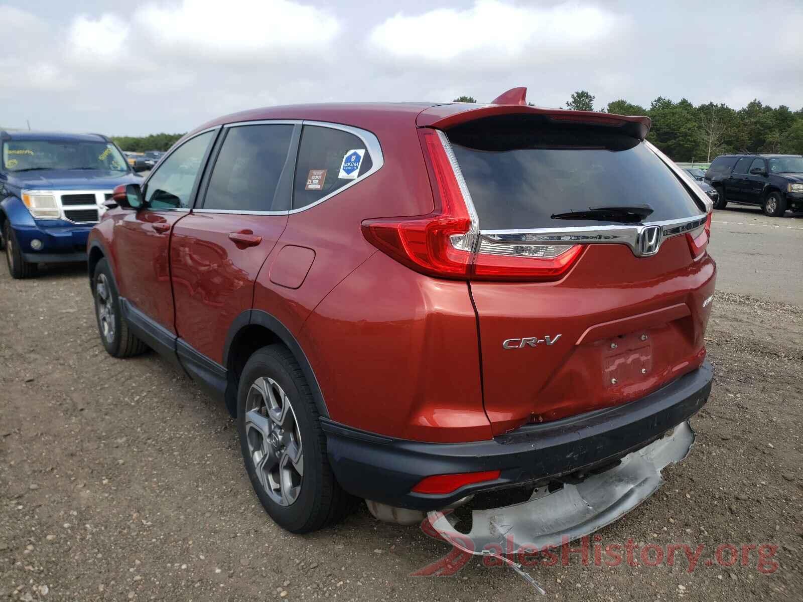 2HKRW2H85HH660741 2017 HONDA CRV