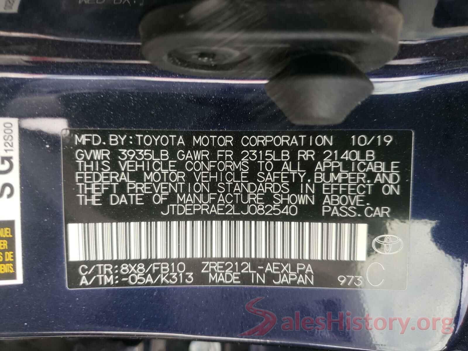 JTDEPRAE2LJ082540 2020 TOYOTA COROLLA