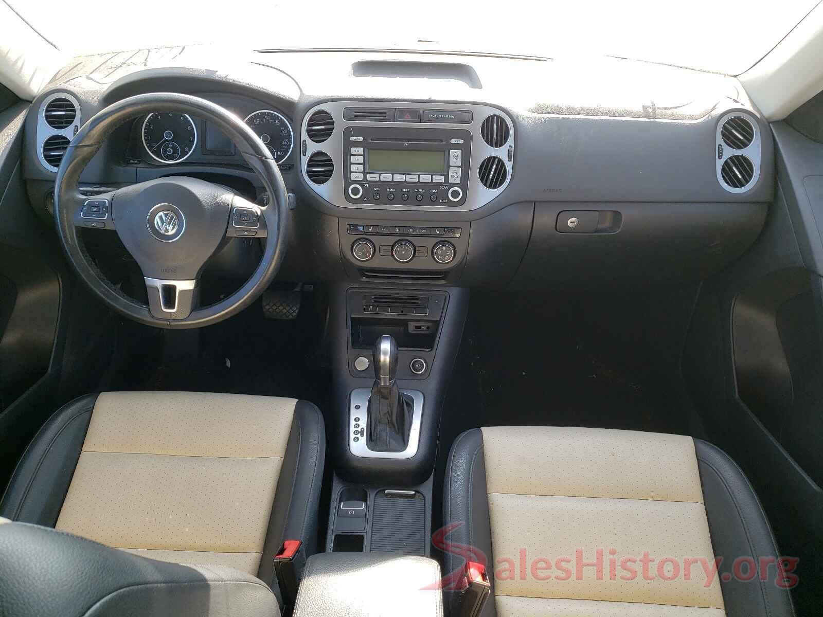 WVGAV7AX5HK038832 2017 VOLKSWAGEN TIGUAN