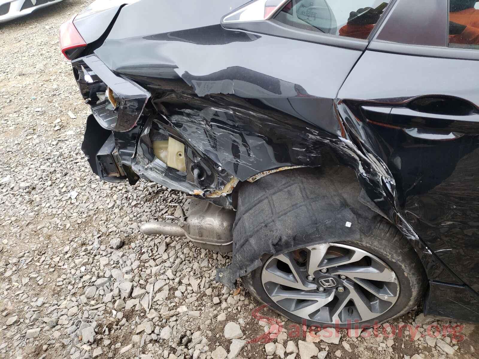 2HGFC2F77HH575996 2017 HONDA CIVIC