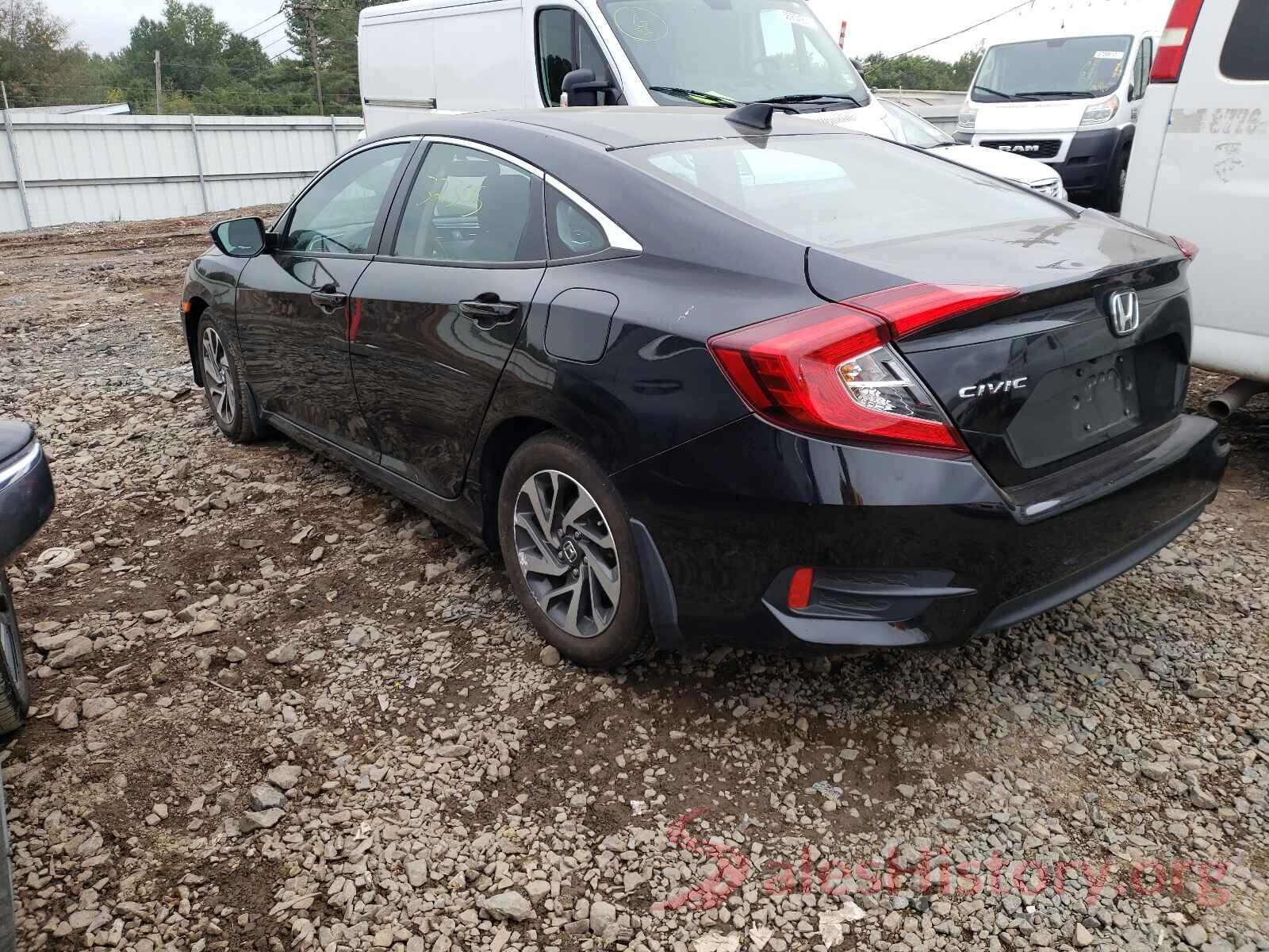 2HGFC2F77HH575996 2017 HONDA CIVIC