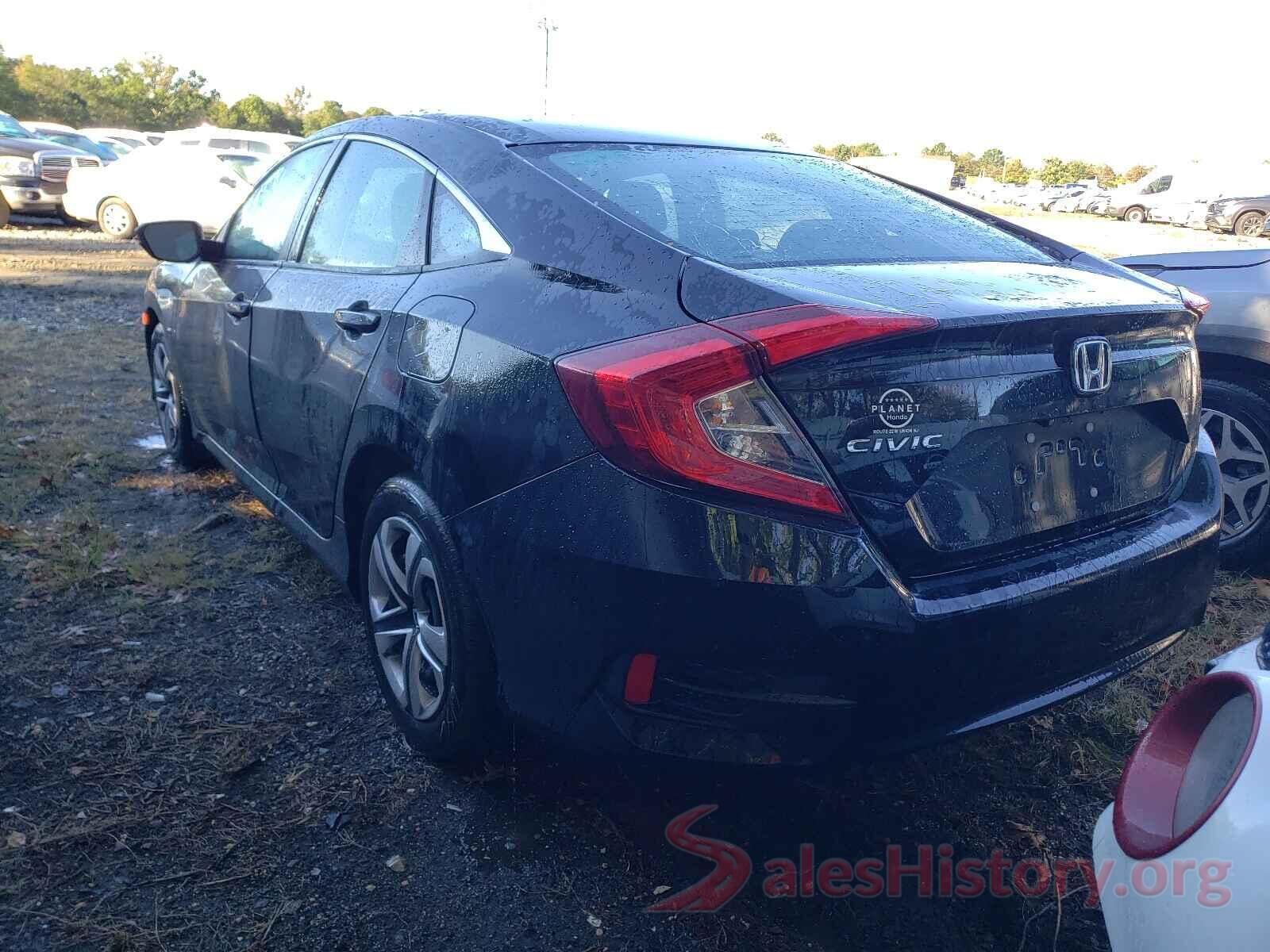 2HGFC2F50HH576678 2017 HONDA CIVIC