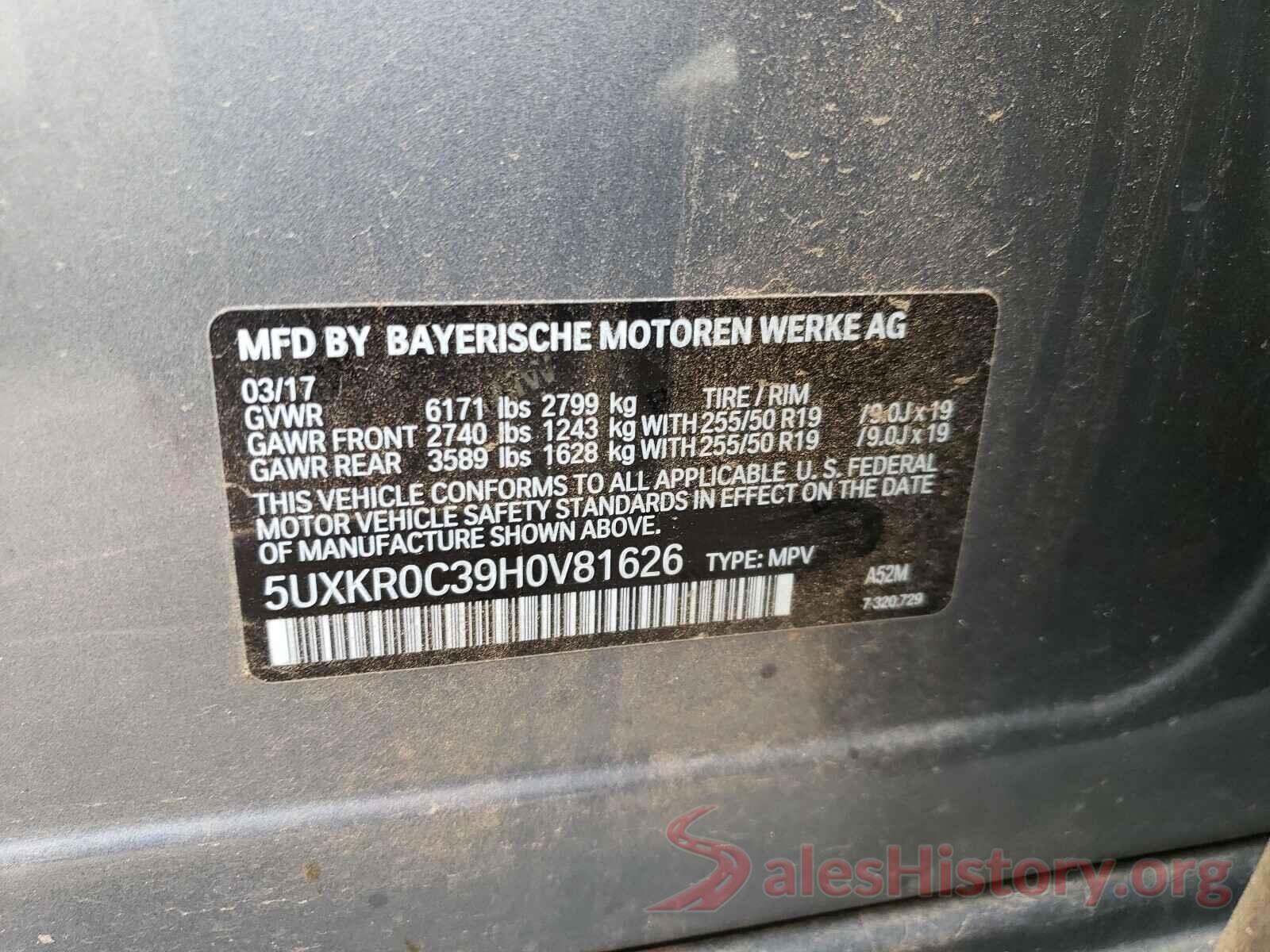 5UXKR0C39H0V81626 2017 BMW X5