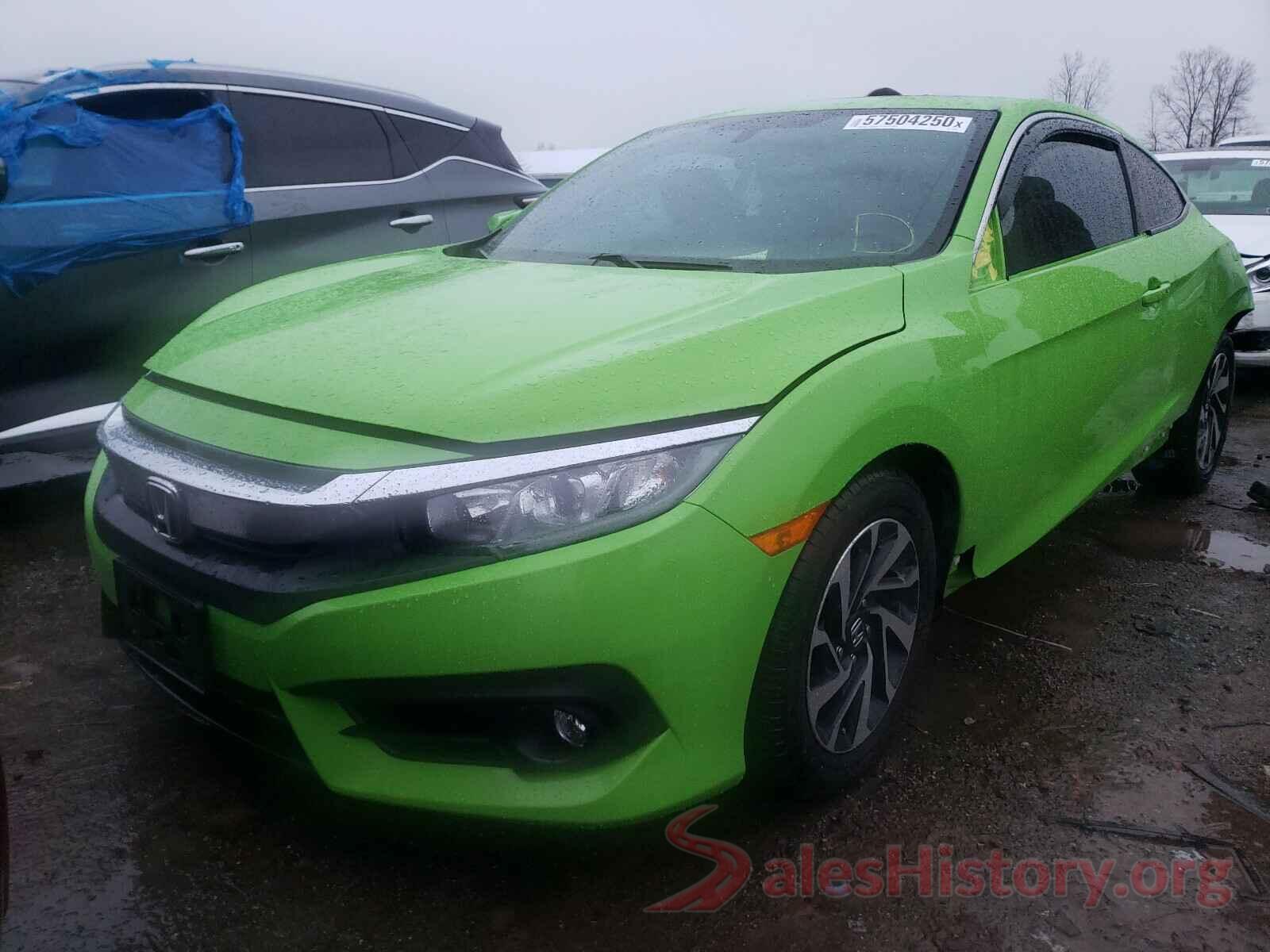 2HGFC4B09HH304524 2017 HONDA CIVIC