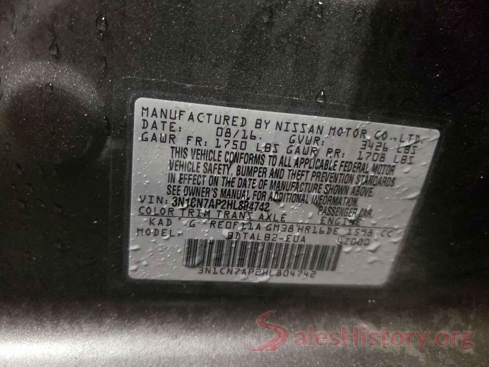 3N1CN7AP2HL804742 2017 NISSAN VERSA