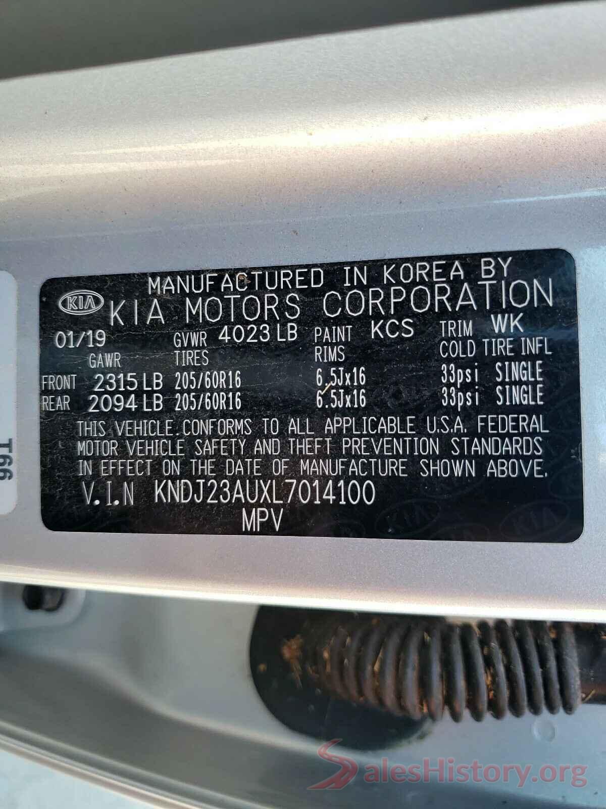 KNDJ23AUXL7014100 2020 KIA SOUL