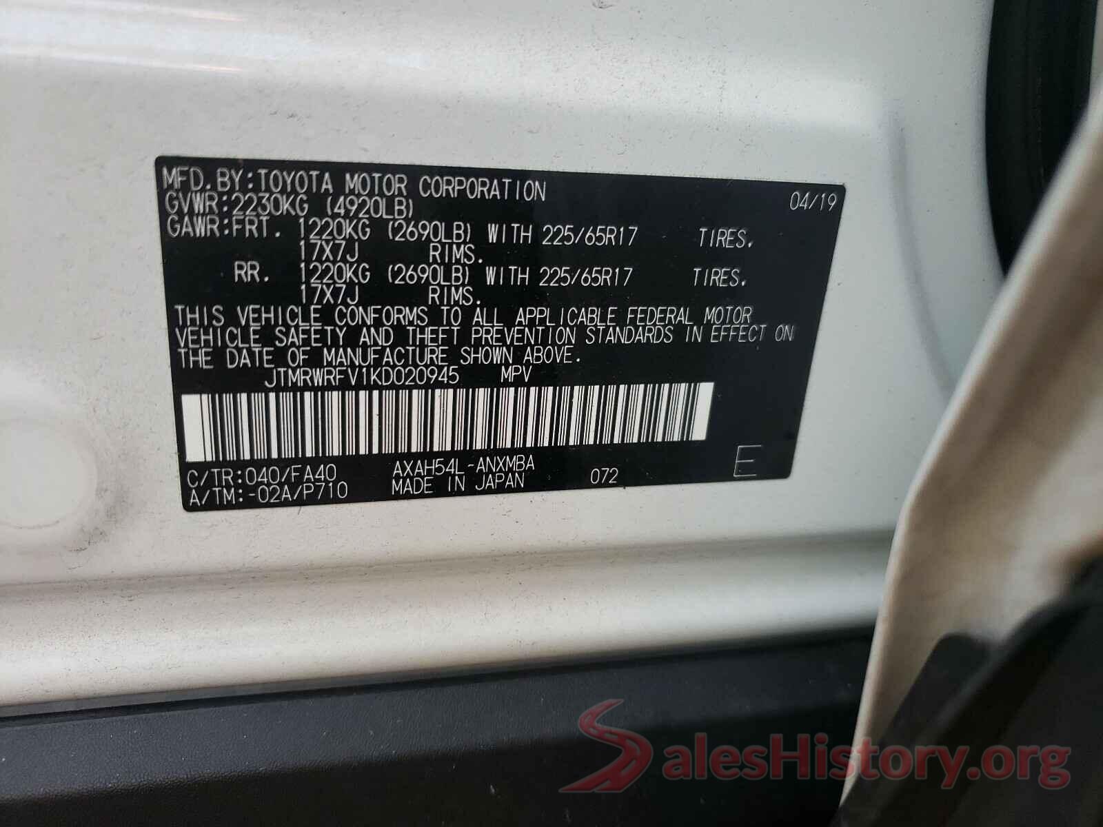 JTMRWRFV1KD020945 2019 TOYOTA RAV4