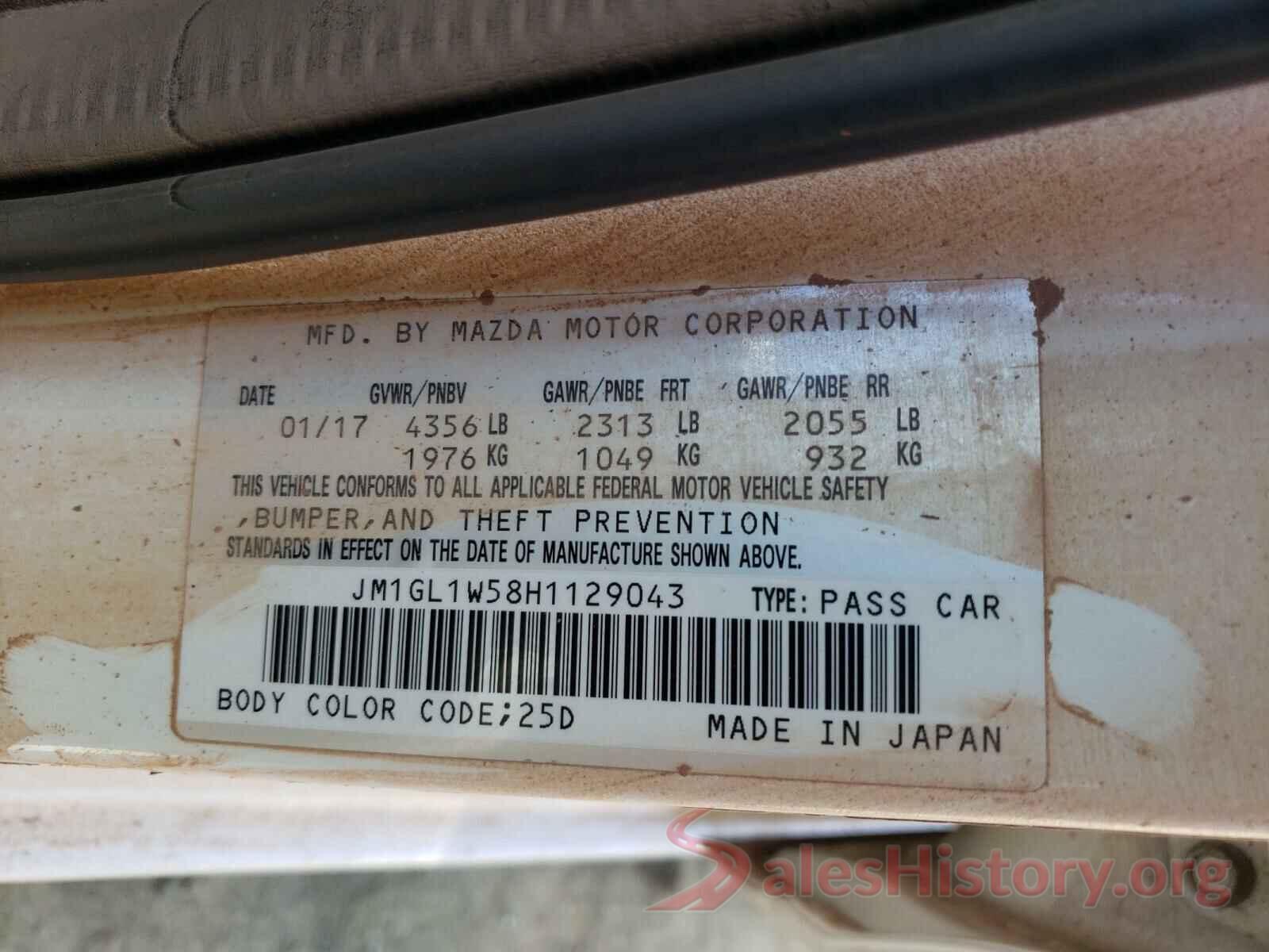 JM1GL1W58H1129043 2017 MAZDA 6