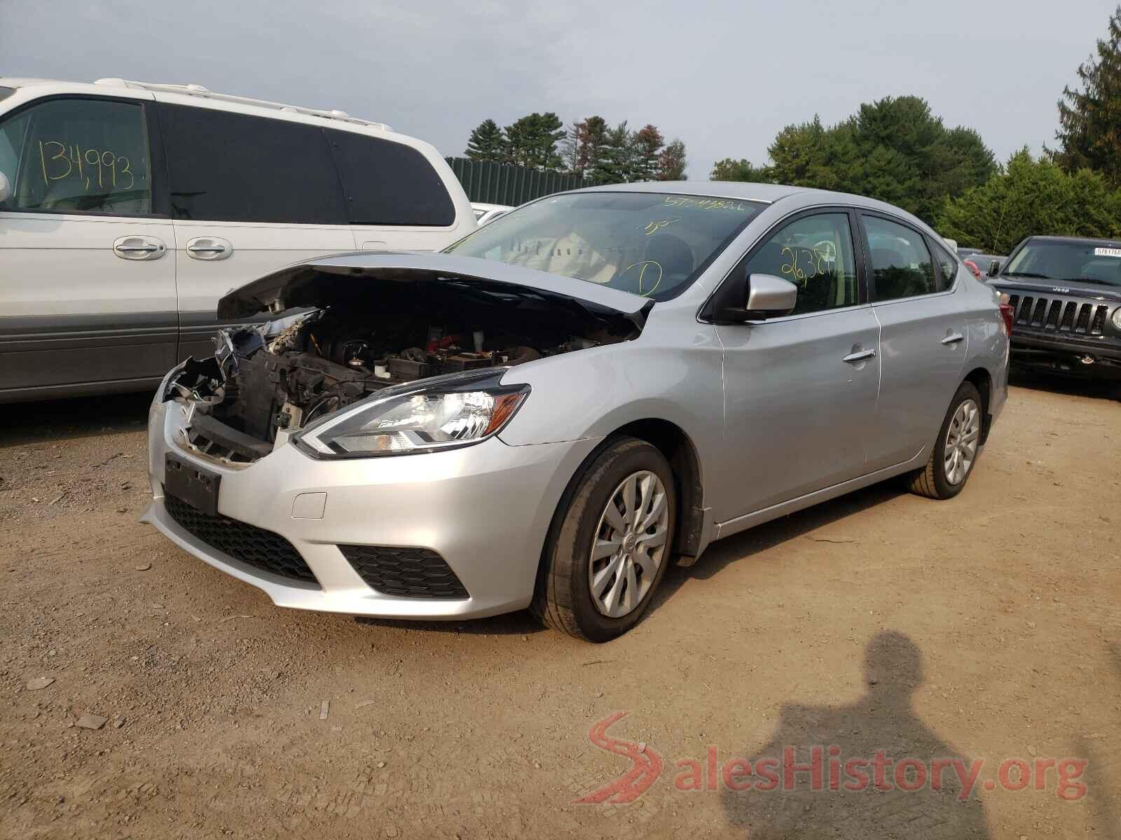 3N1AB7AP7HY311738 2017 NISSAN SENTRA