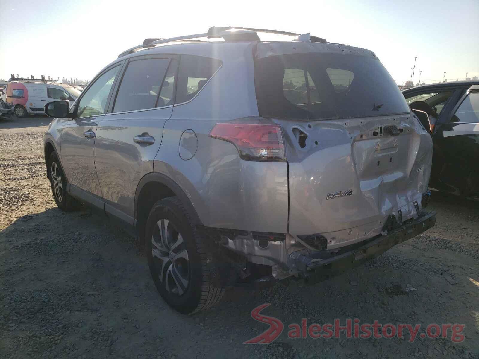 2T3ZFREV1HW340490 2017 TOYOTA RAV4