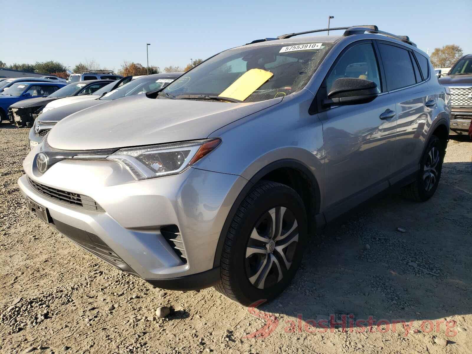 2T3ZFREV1HW340490 2017 TOYOTA RAV4