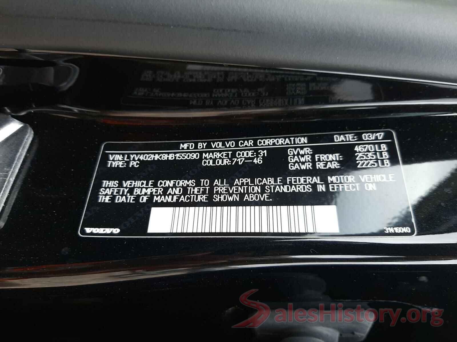 LYV402HK8HB155090 2017 VOLVO S60