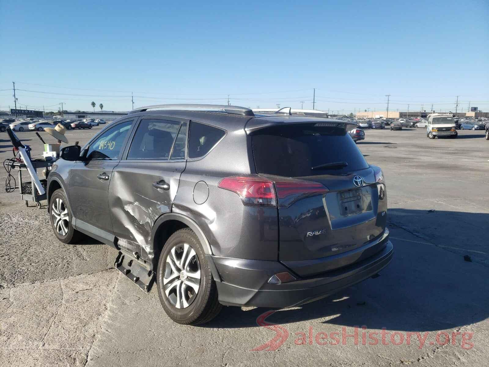 JTMZFREV8HD108210 2017 TOYOTA RAV4