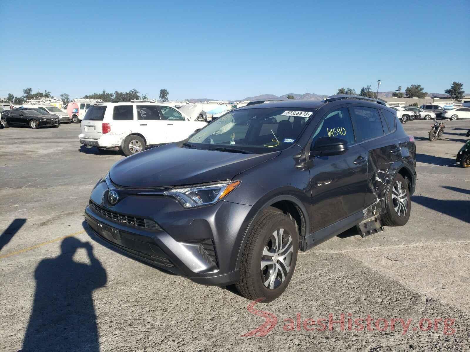 JTMZFREV8HD108210 2017 TOYOTA RAV4