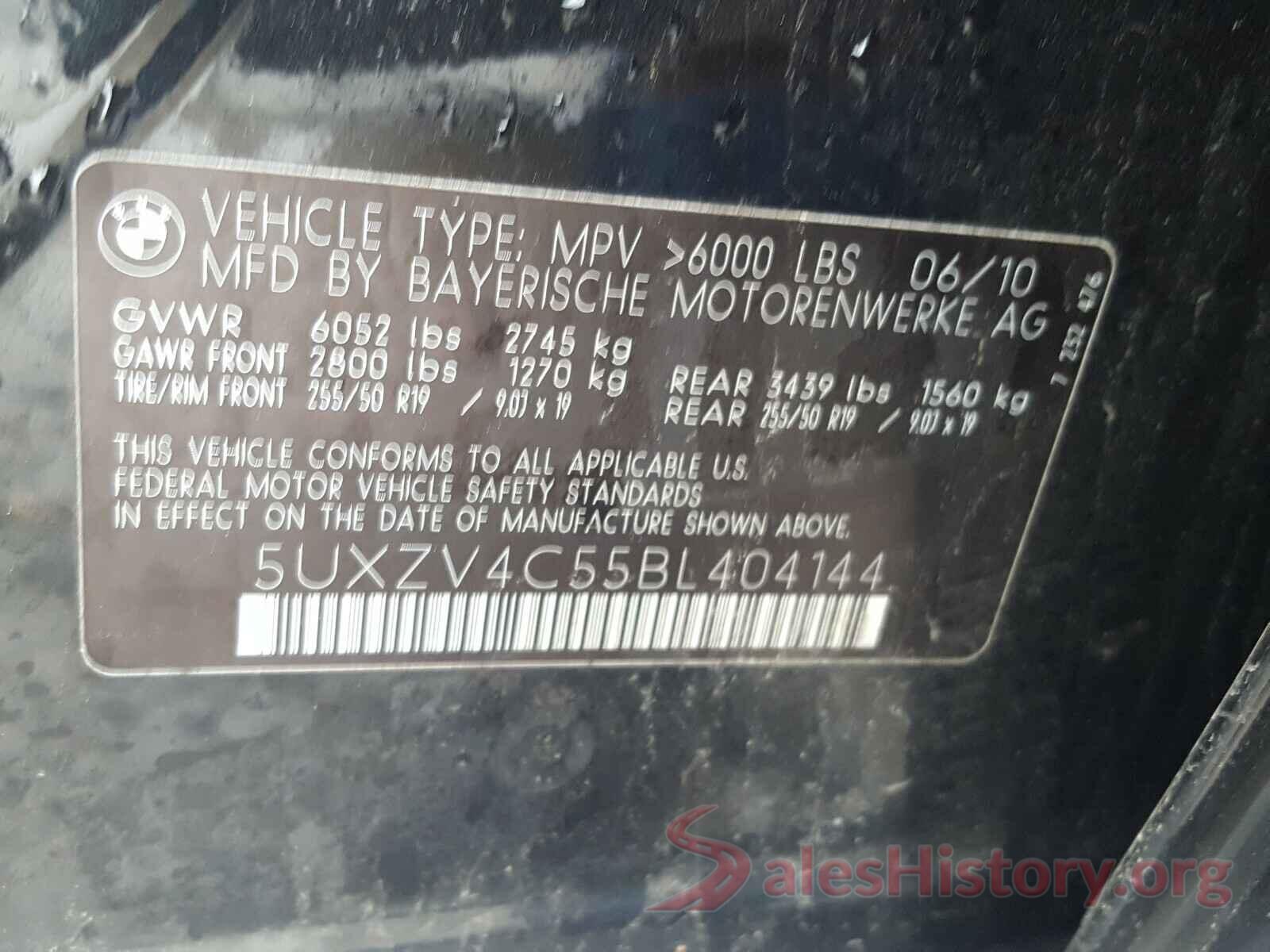 5UXZV4C55BL404144 2011 BMW X5