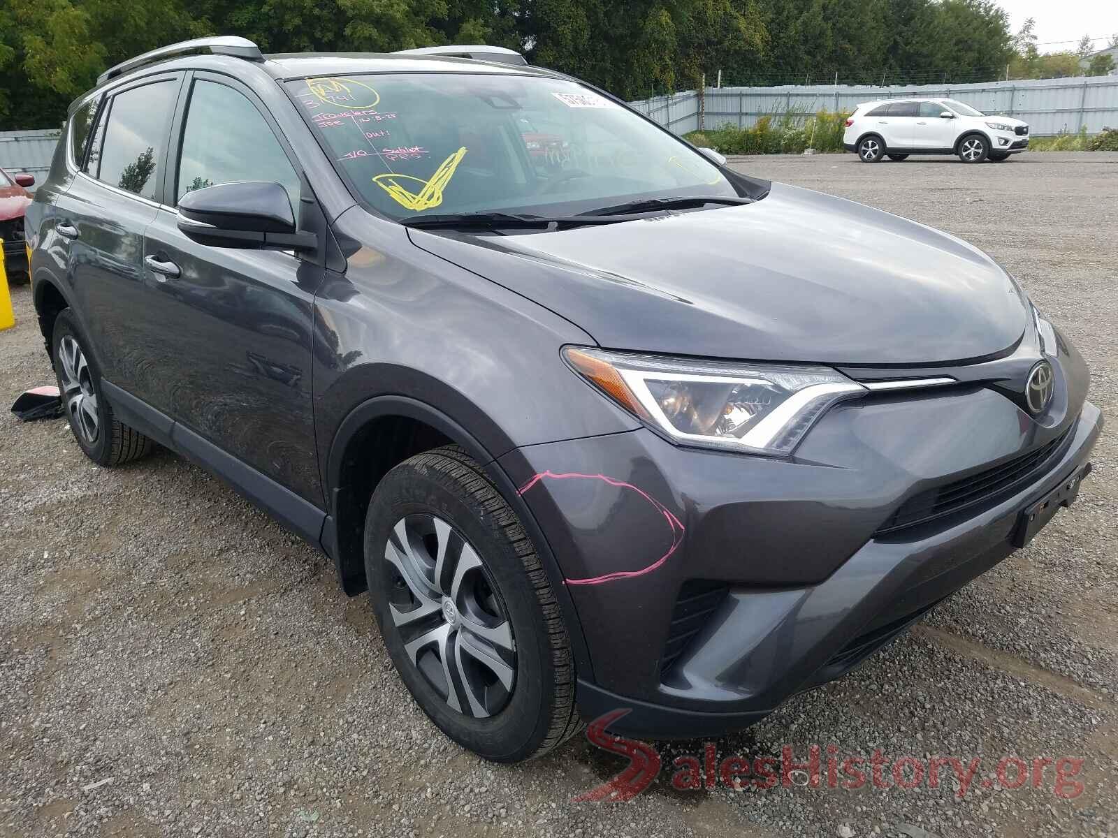 2T3ZFREV1HW391844 2017 TOYOTA RAV4