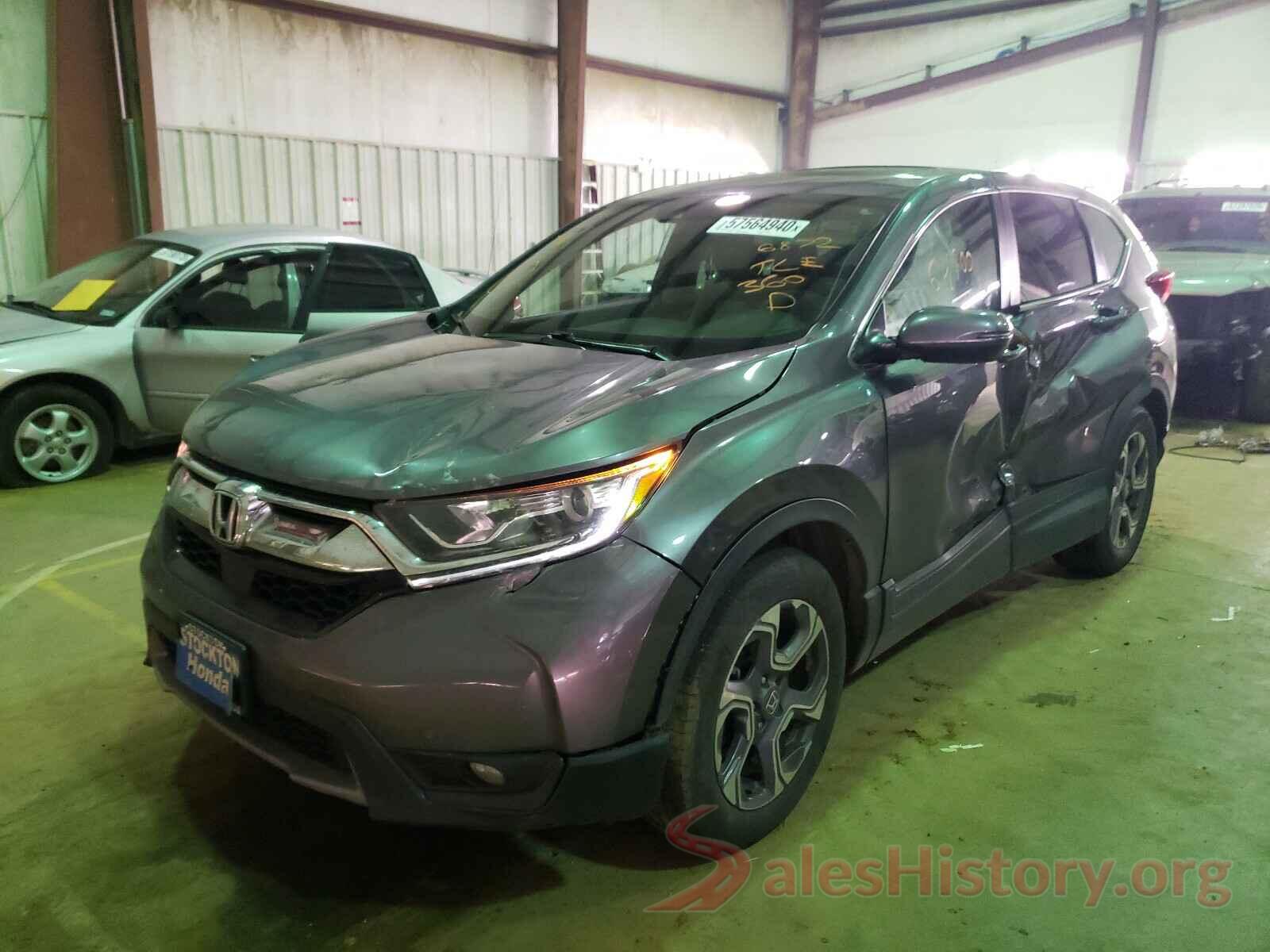 7FARW1H51HE006872 2017 HONDA CRV