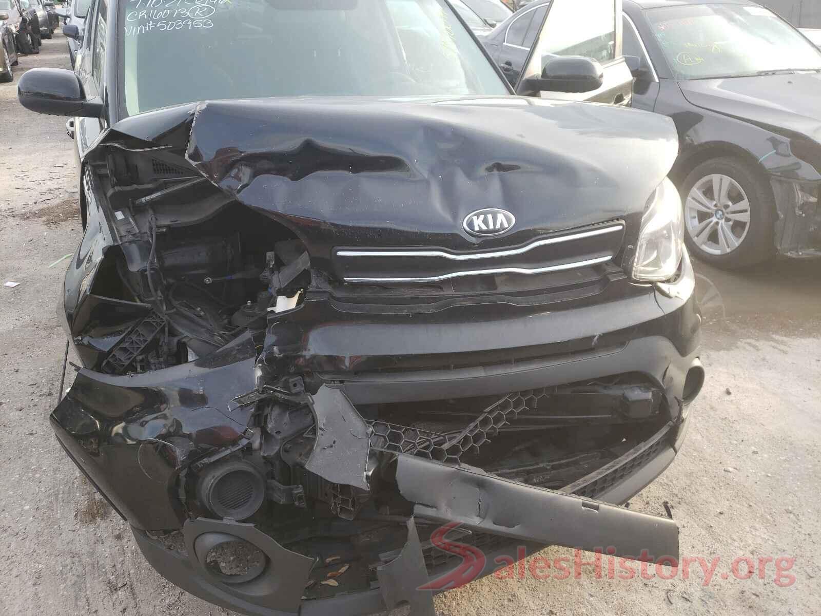 KNDJN2A20H7503953 2017 KIA SOUL