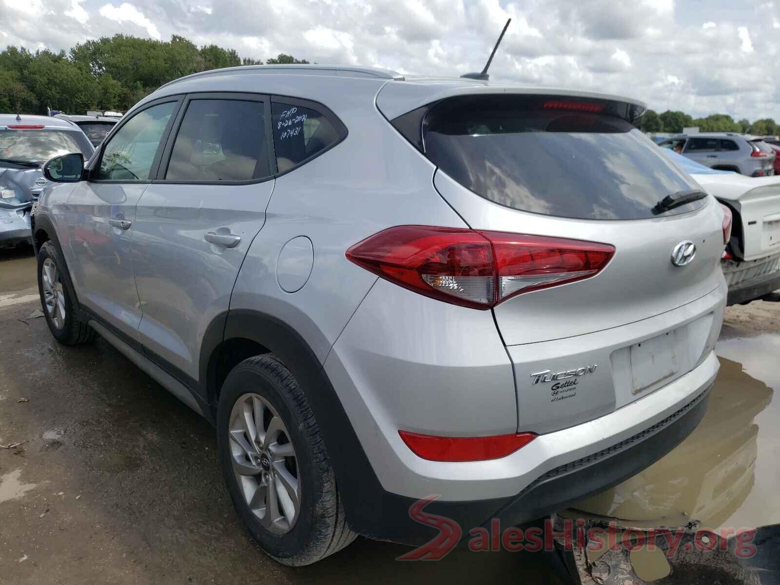 KM8J33A43HU263534 2017 HYUNDAI TUCSON