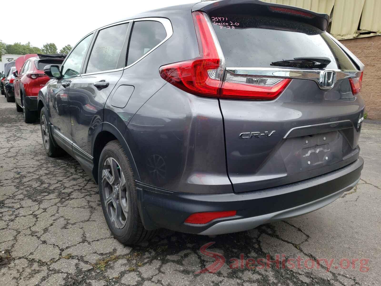 7FARW2H55JE054970 2018 HONDA CRV