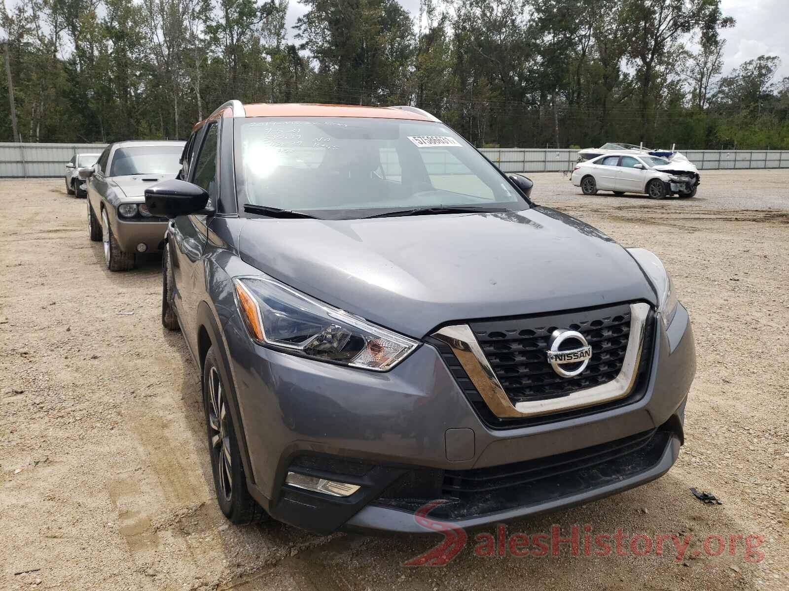 3N1CP5CU7KL542029 2019 NISSAN KICKS