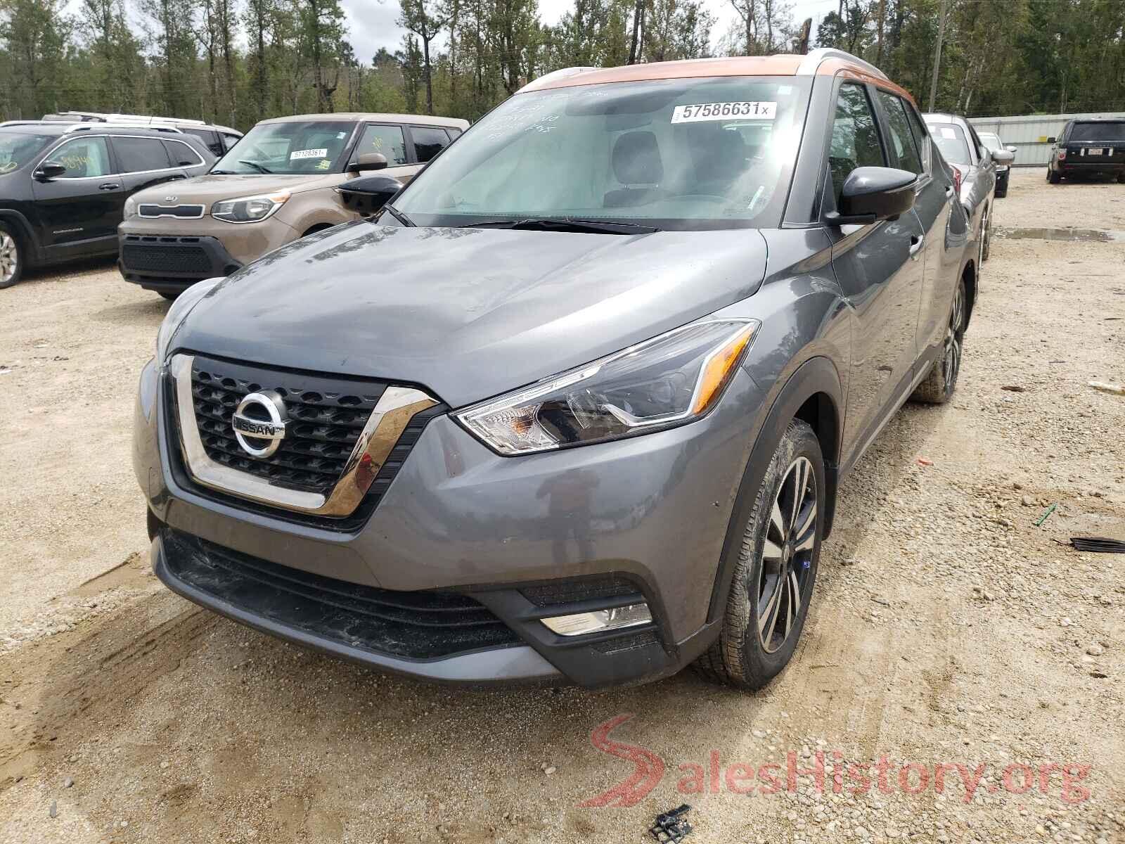 3N1CP5CU7KL542029 2019 NISSAN KICKS