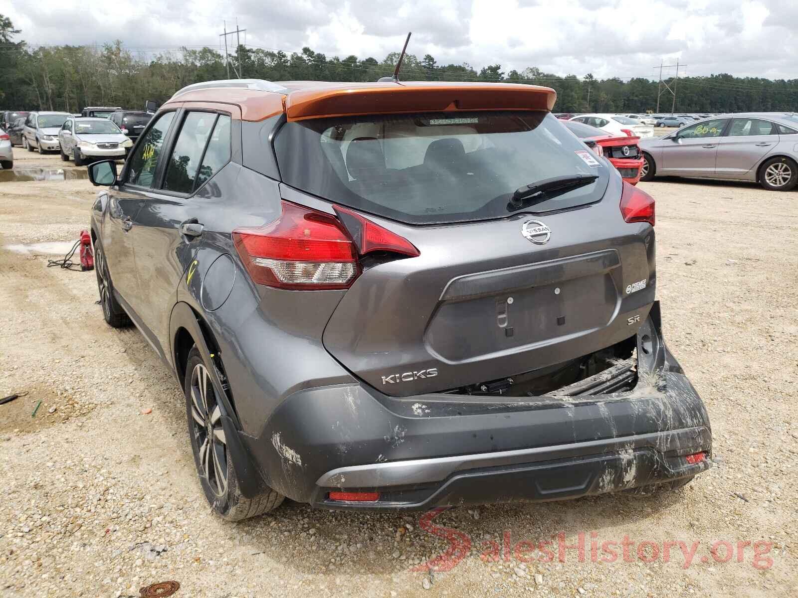 3N1CP5CU7KL542029 2019 NISSAN KICKS