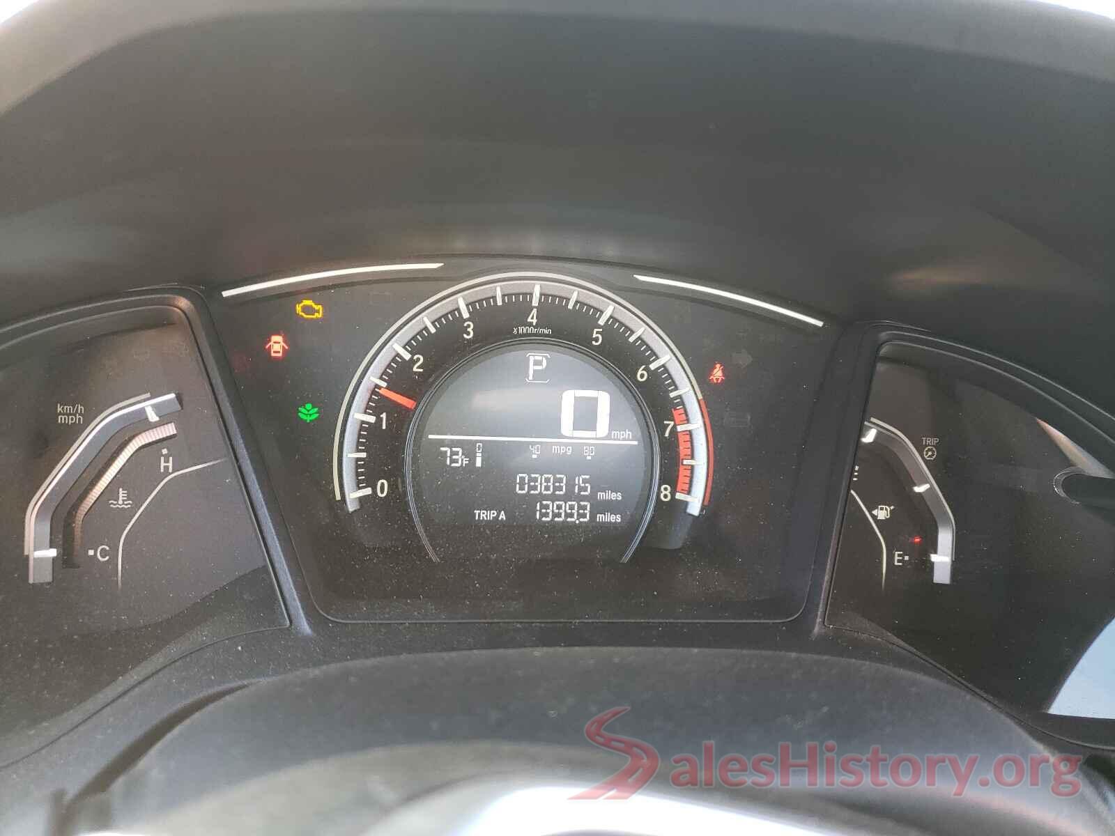 2HGFC2F54HH555364 2017 HONDA CIVIC