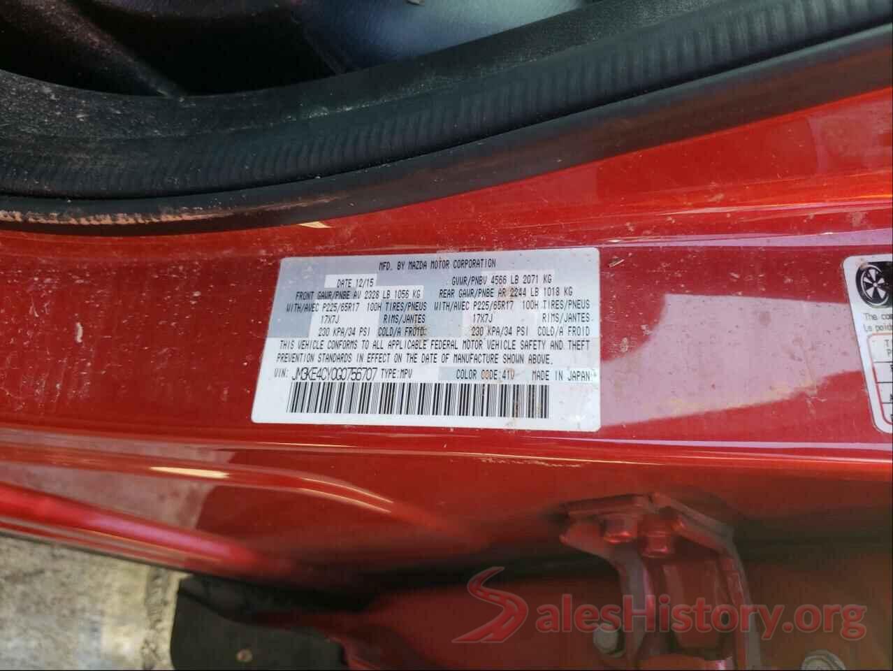 JM3KE4CY0G0756707 2016 MAZDA CX-5