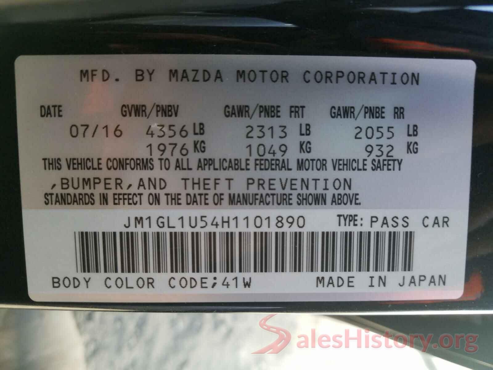 JM1GL1U54H1101890 2017 MAZDA 6