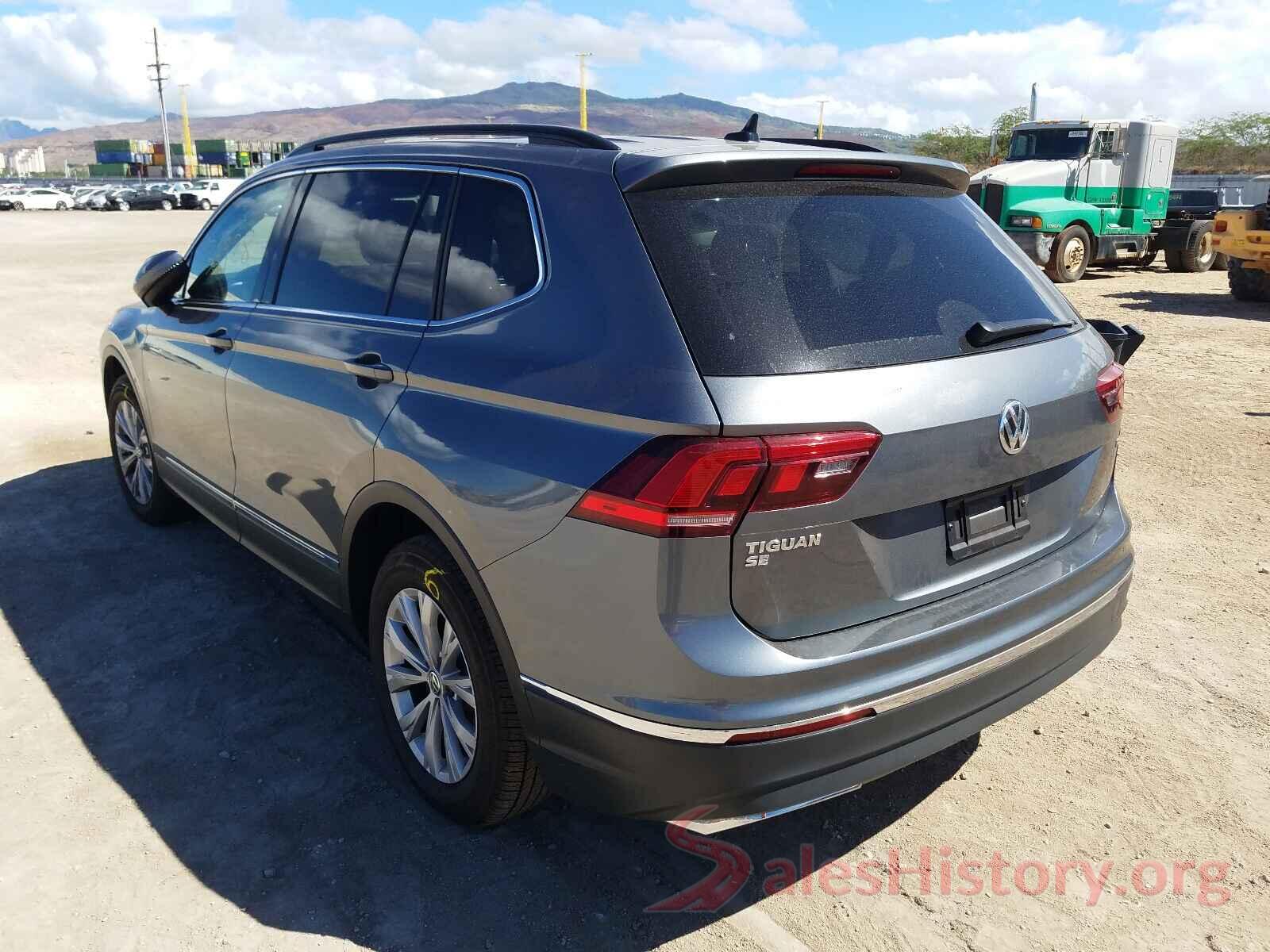 3VV3B7AX1JM039904 2018 VOLKSWAGEN TIGUAN