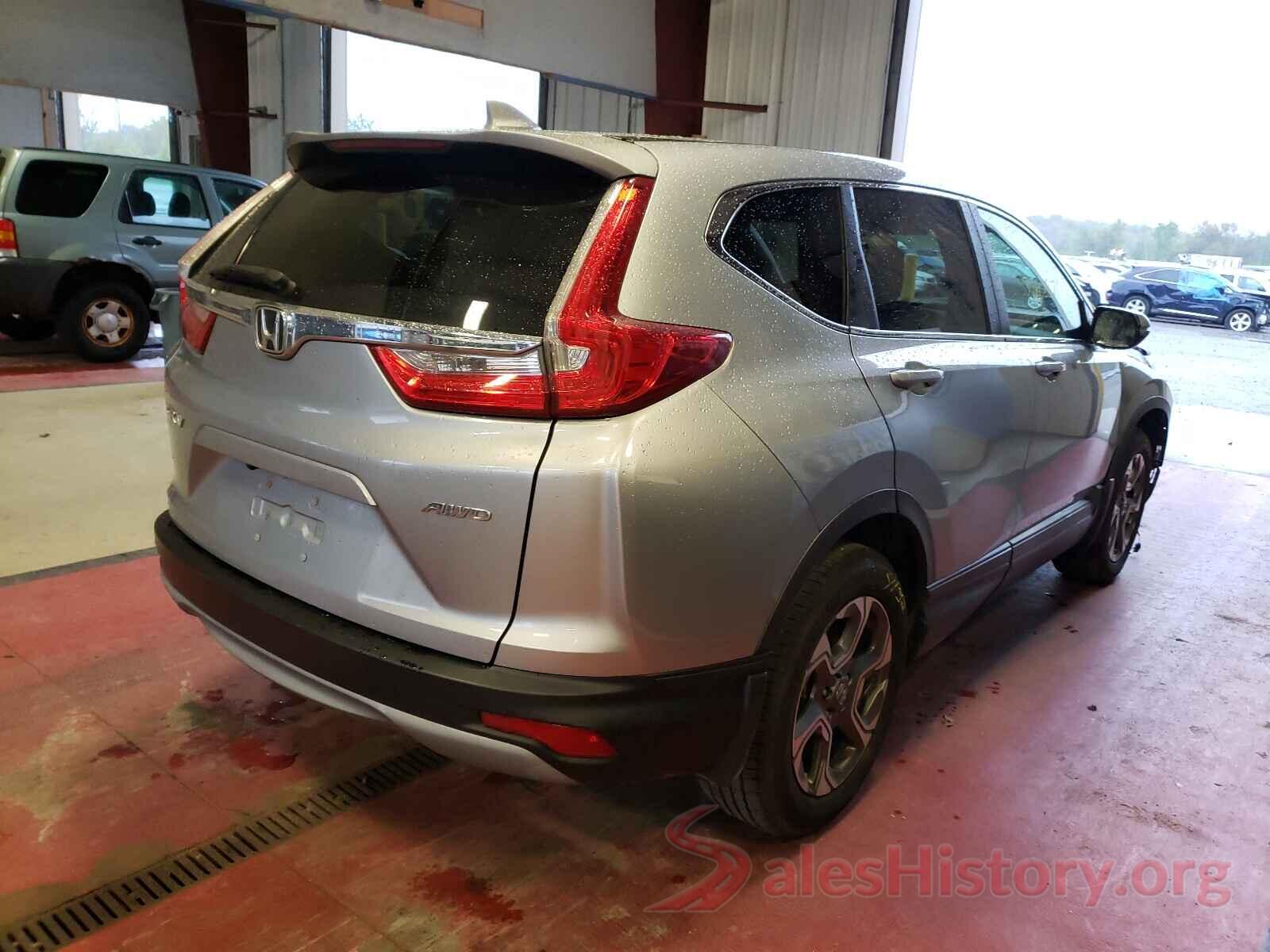 5J6RW2H84HL021787 2017 HONDA CRV