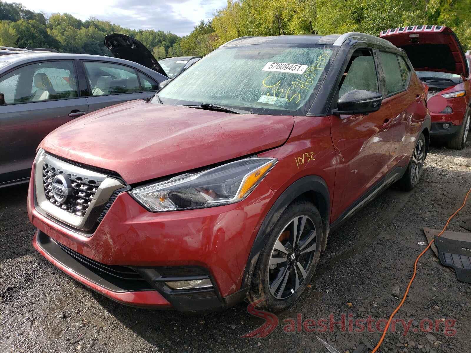 3N1CP5CU4KL545633 2019 NISSAN KICKS