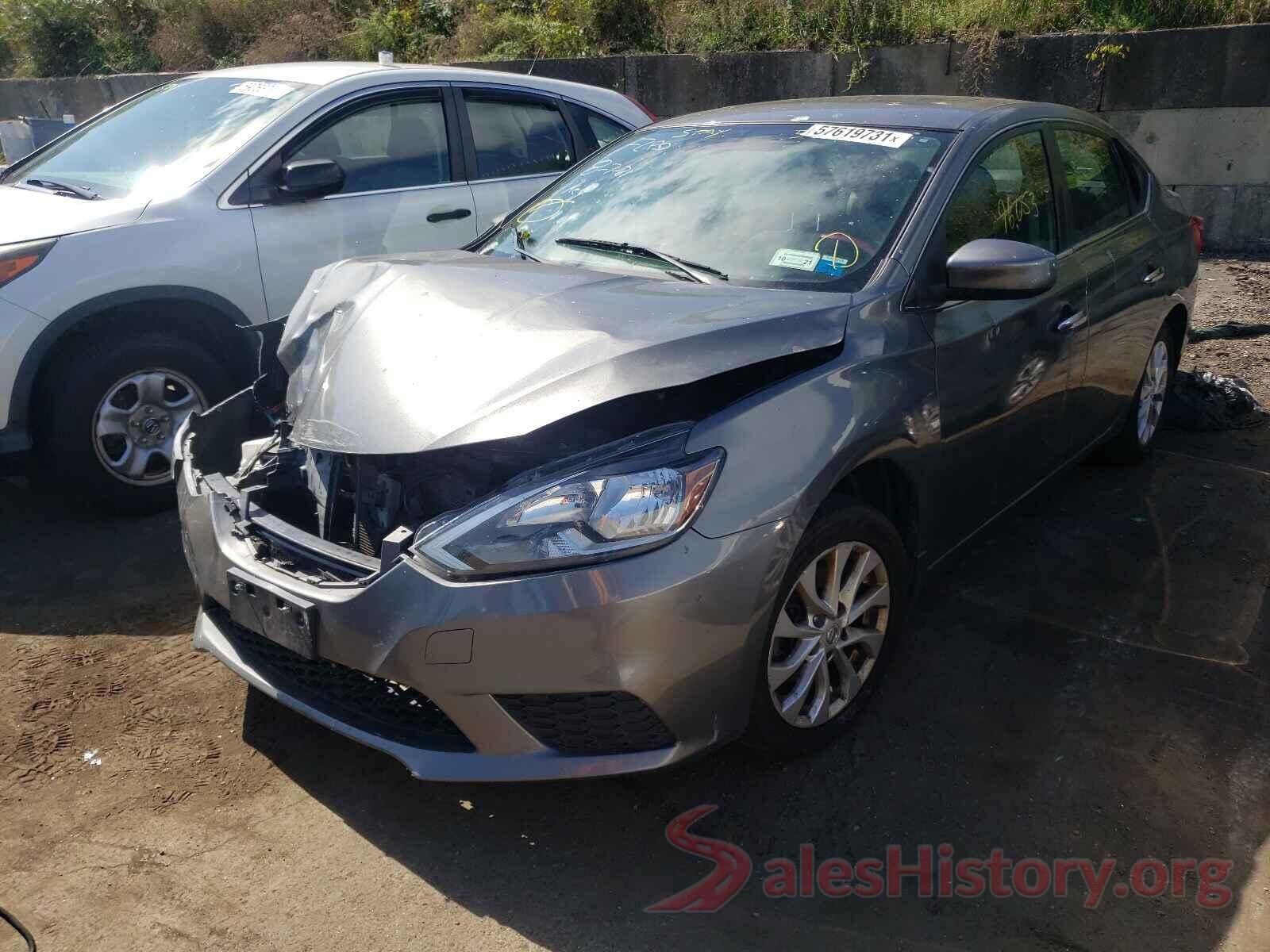 3N1AB7AP1HY216110 2017 NISSAN SENTRA